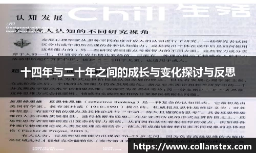 OD体育官方欧洲杯平台